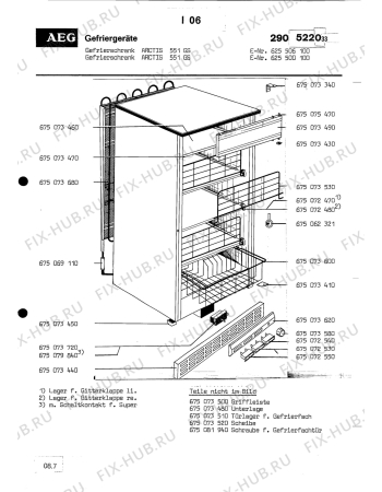 Взрыв-схема холодильника Aeg A551 GS - Схема узла Section1